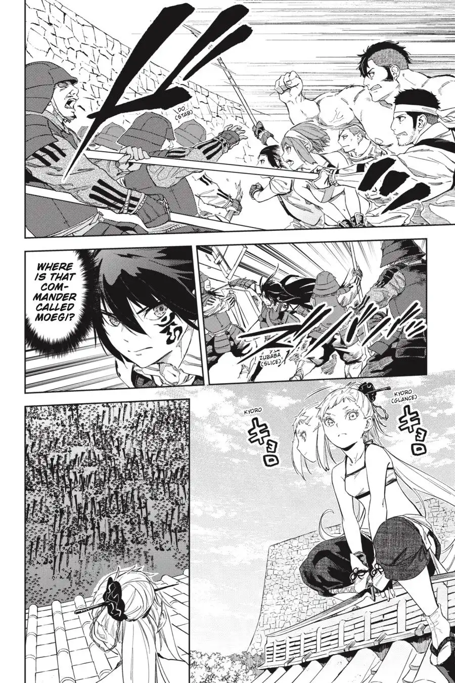 Hinowa Conquers! Chapter 30 7